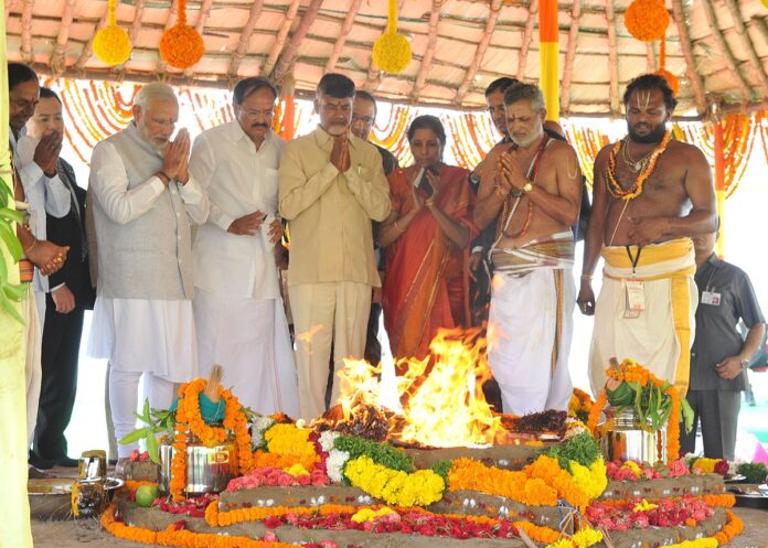 Amaravathi foundation stone laying