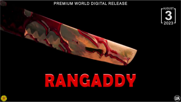 Rangaddy full movie