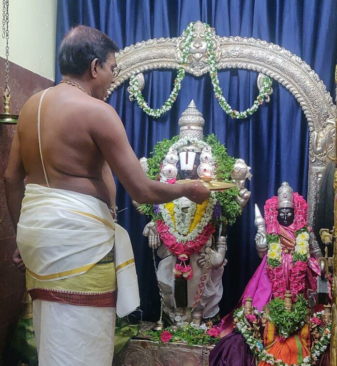 Lord Venkateswara Swami's Ashtottara Pooja and Harati.