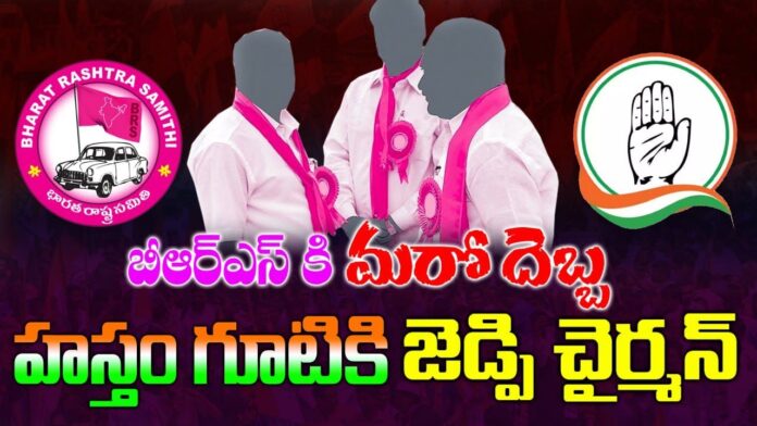 BRS ZP Chairman Janardhan Rathod Likely To Join Congress party | Adilabad Politics