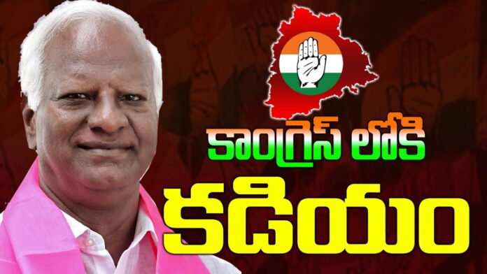 Rose Dalapati KCR is likely to face another setback during the parliamentary elections.